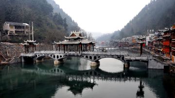 Wind Bridge
