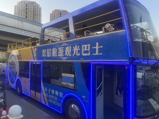 双层敞篷观光巴士
