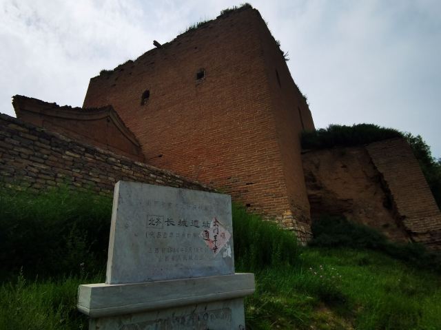 北齐古城墙遗址旅行图片 2