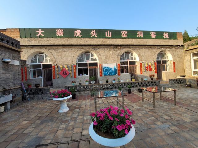 大寨森林公园旅行图片 2