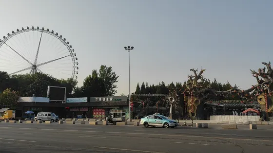 濮陽世錦園