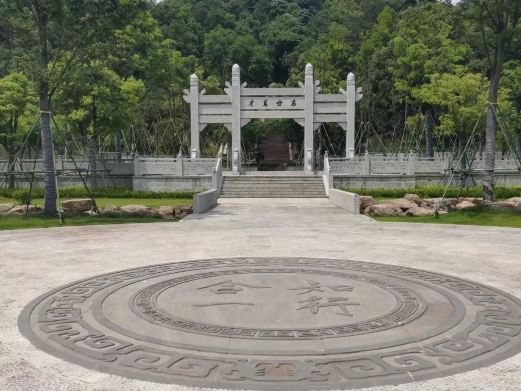 王阳明墓