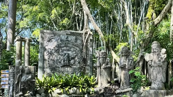 仙人掌大峽谷