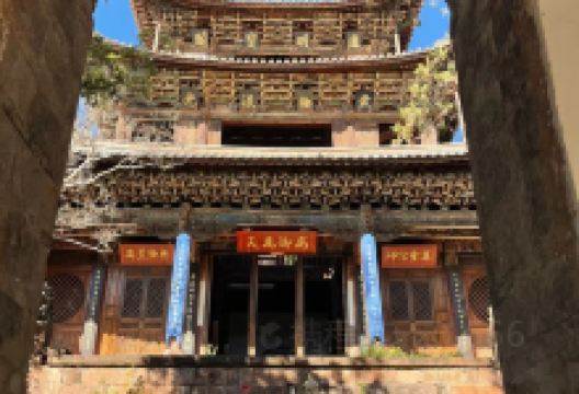 古盐井遗址景点图片