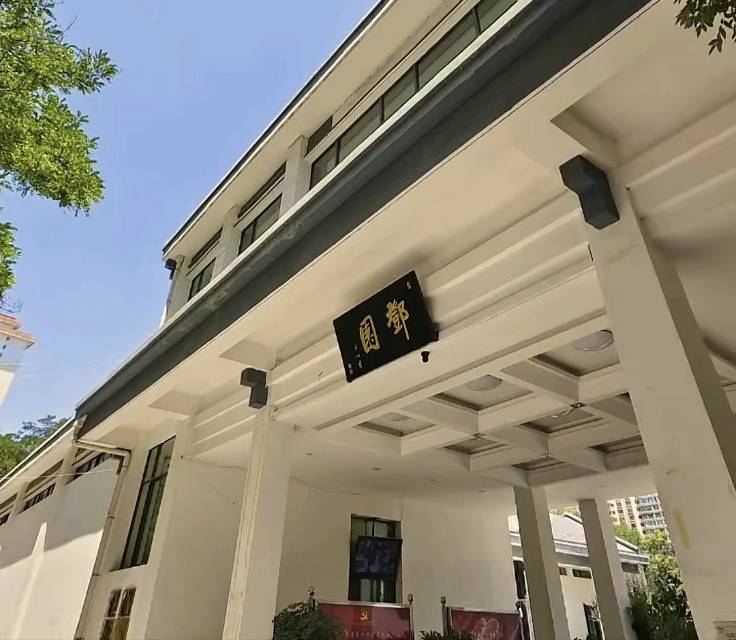 Gallery 1