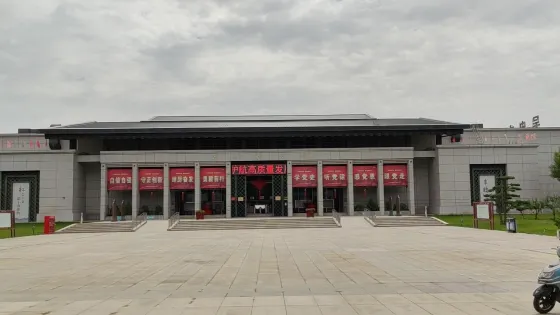吳忠市博物館