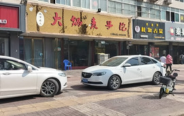 大锅麦子泡(新农佳小区店)