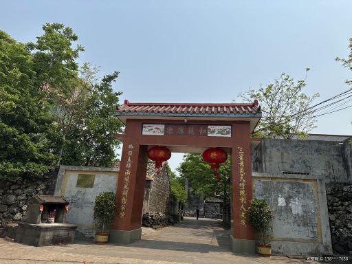 Gallery 3