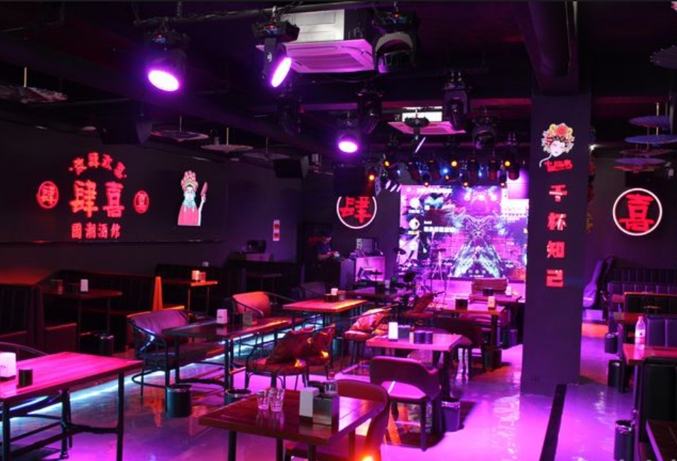 肆喜酒馆(佳源·东方都市店)餐厅图片