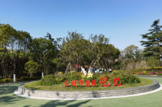 合庆郊野公园-上海-小小的大熊熊