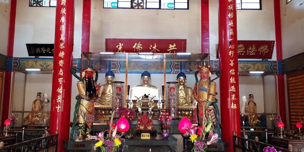 永安旅遊