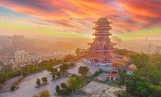 仙人山公园-防城港