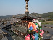 拈花塔-无锡-阿诚的白日梦