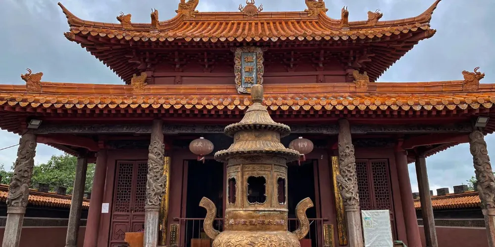 永安旅遊