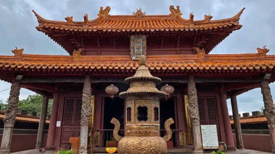 太暉觀