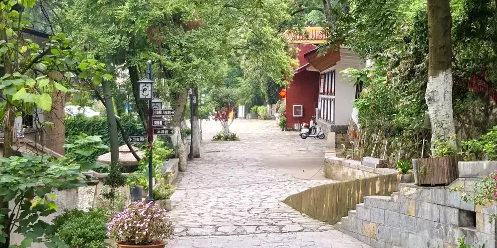 永安旅遊