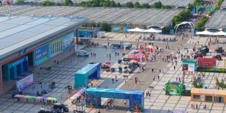 壽光蔬菜高科技示範園