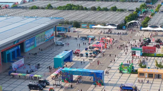 壽光蔬菜高科技示範園