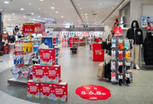 天虹商场(民治店)购物图片