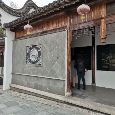 三林塘老街-上海-zixunshi99