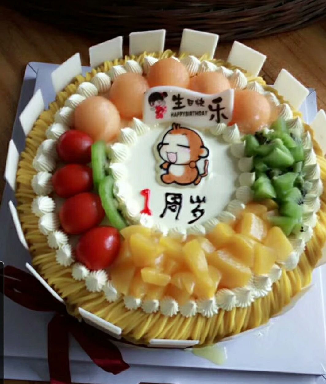 雪莱蛋糕(赤壁店)