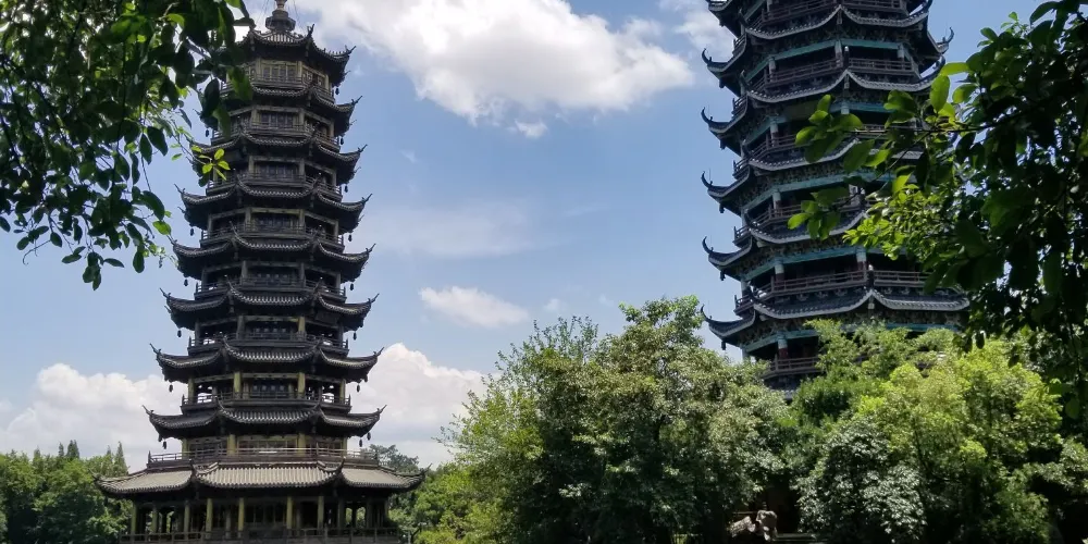 永安旅遊