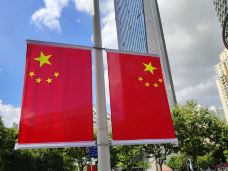 第一八佰伴-上海-Jjp金