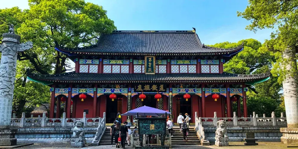 永安旅遊