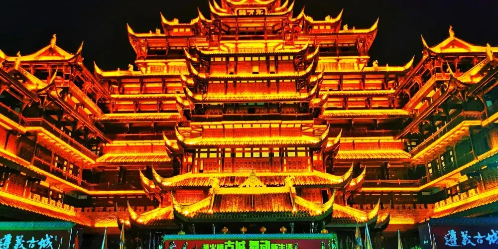 永安旅遊