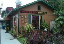 Rebel Kitchen美食图片