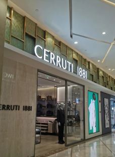 第一八佰伴-上海-Annie长翅膀的喵