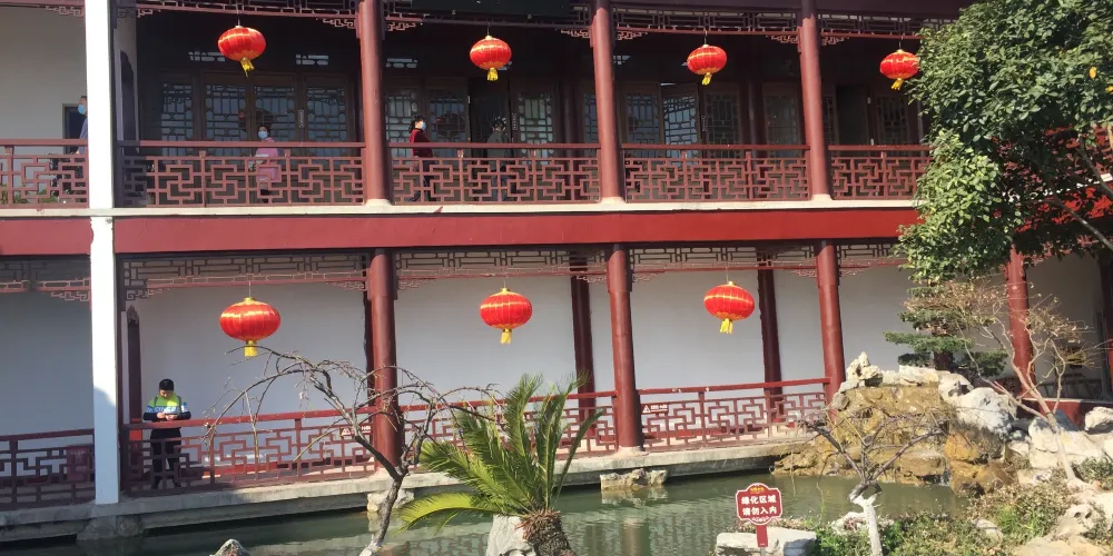 永安旅遊