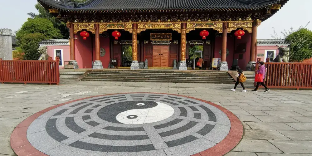永安旅遊