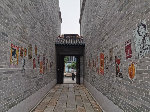 岭南和园旅行图片 1