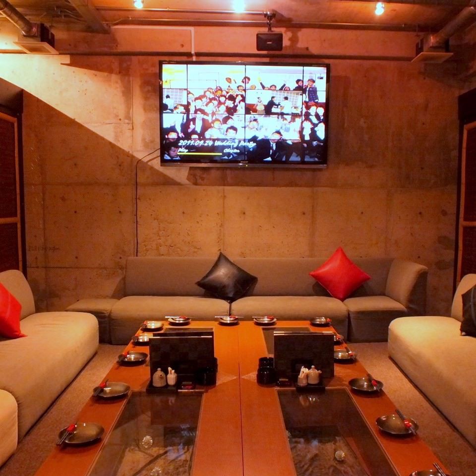 Koshitsuizakaya Purado