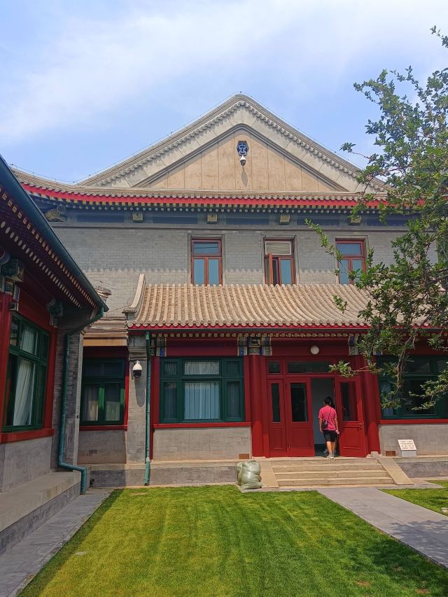 醇亲王府旅行图片 3