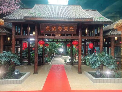 新北方巴厘岛水上乐园温泉渡假村
