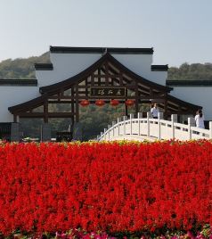 当涂游记图文-安徽合肥当涂马鞍山、铜陵4日游