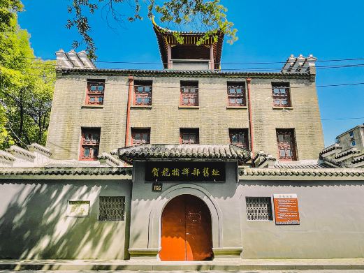 贺龙指挥部旧址