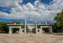 红岸公园景点图片
