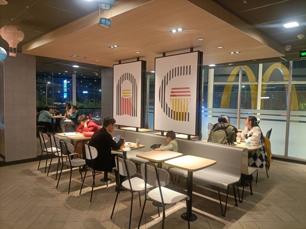 麦当劳(香江店)