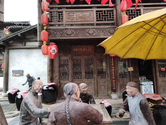 宝华山,林麓叠翠峰峦秀丽(2)——句容、溧阳2日(2)