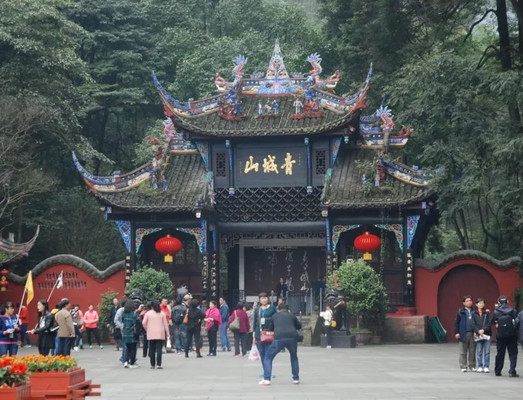 四川印象：问道青城山