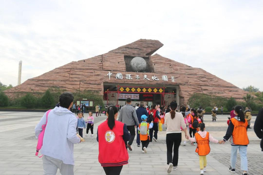 2021年12月最新圣诞节亲子、情侣自驾出游攻略,来东营,打卡孙子文化园~