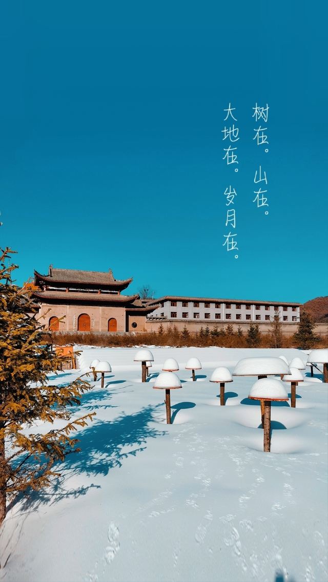 傍水崖景区旅行图片 3