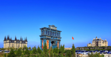 文成城堡-烟台