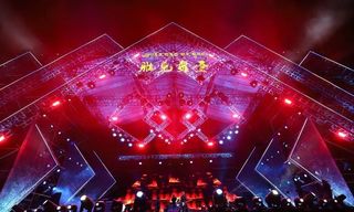 七夕，2022雅克音乐季邀你FUN肆爱一夏！