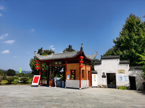 江村、胡适故居一日游