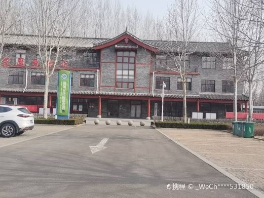 青州弥河国家湿地公园