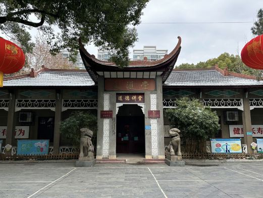 汉阳公园